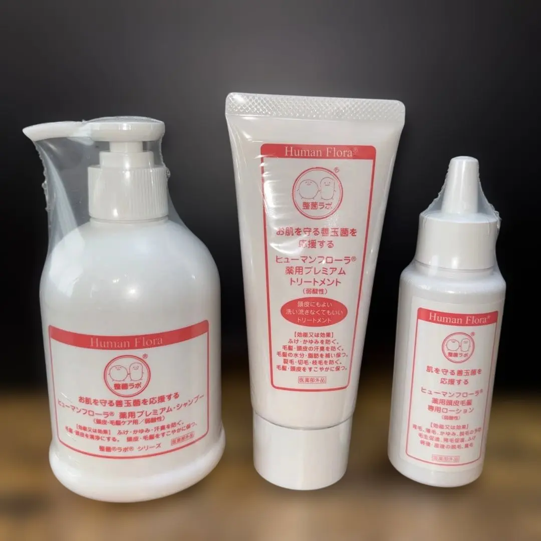 2026年最新】ヒューマン フローラの人気アイテム - メルカリ