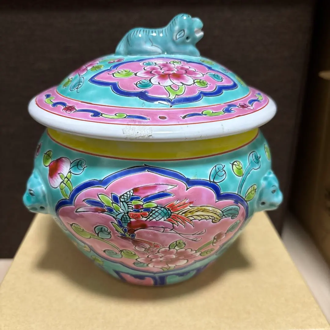 2026年最新】プラナカン陶器の人気アイテム - メルカリ