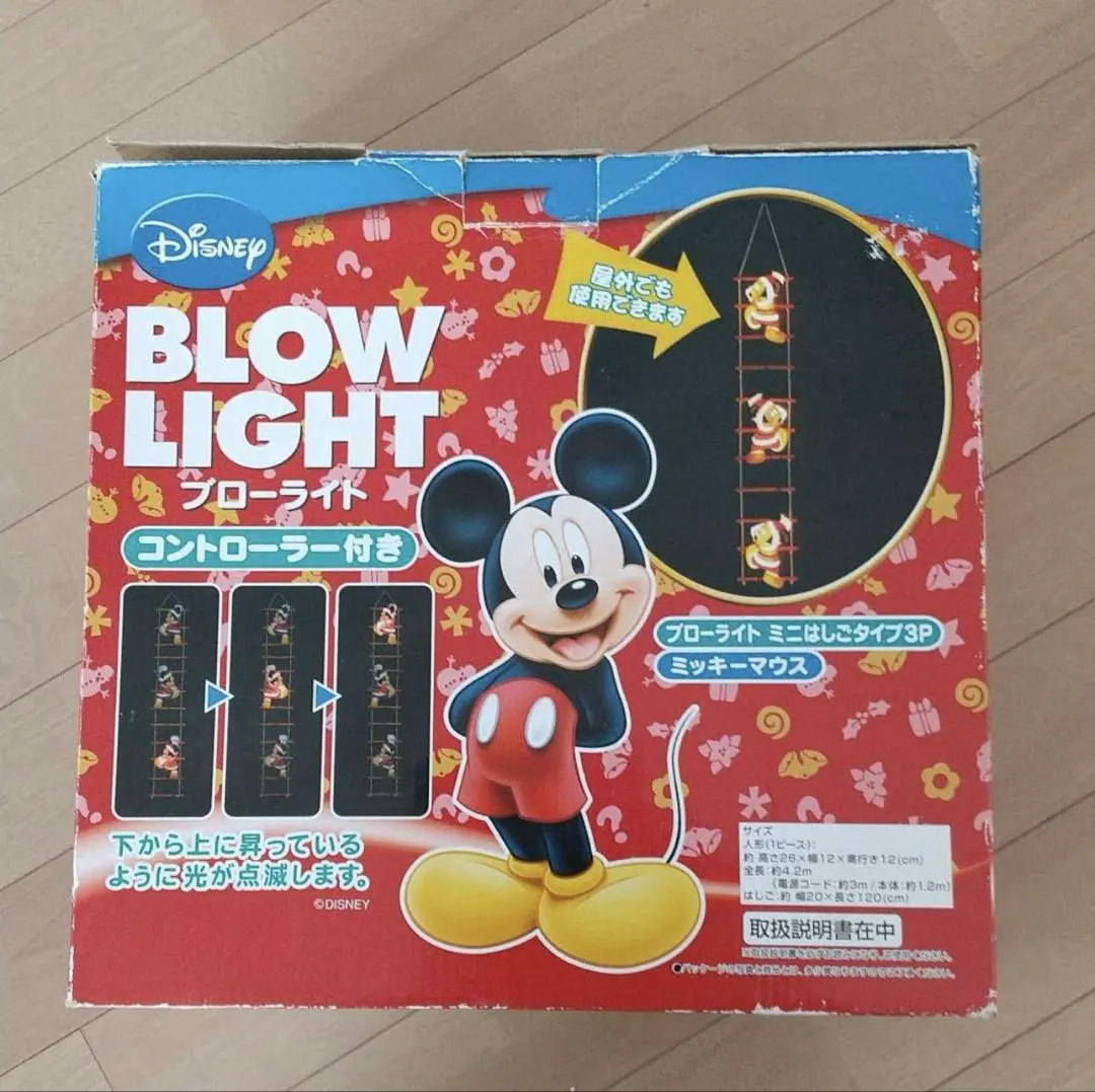 2026年最新】ブローライト ミッキーの人気アイテム - メルカリ