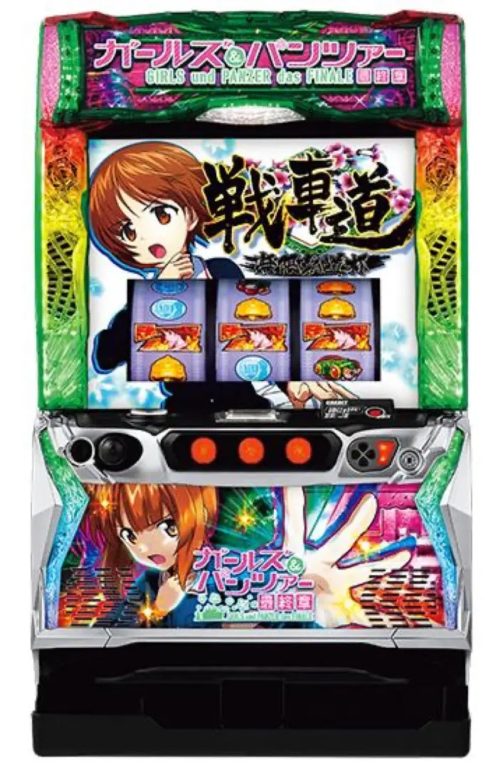 2026年最新】ガルパン 最終章 実機の人気アイテム - メルカリ