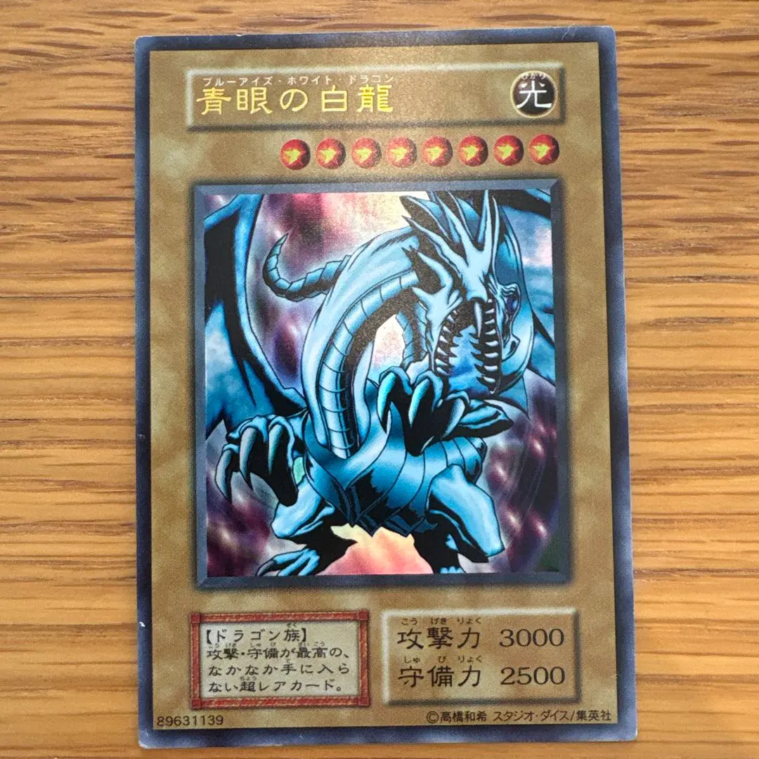 m86846347468_1.jpg?1759617778