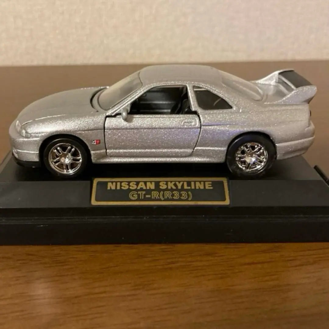 2026年最新】ダイヤペット スカイライン GT-Rの人気アイテム - メルカリ