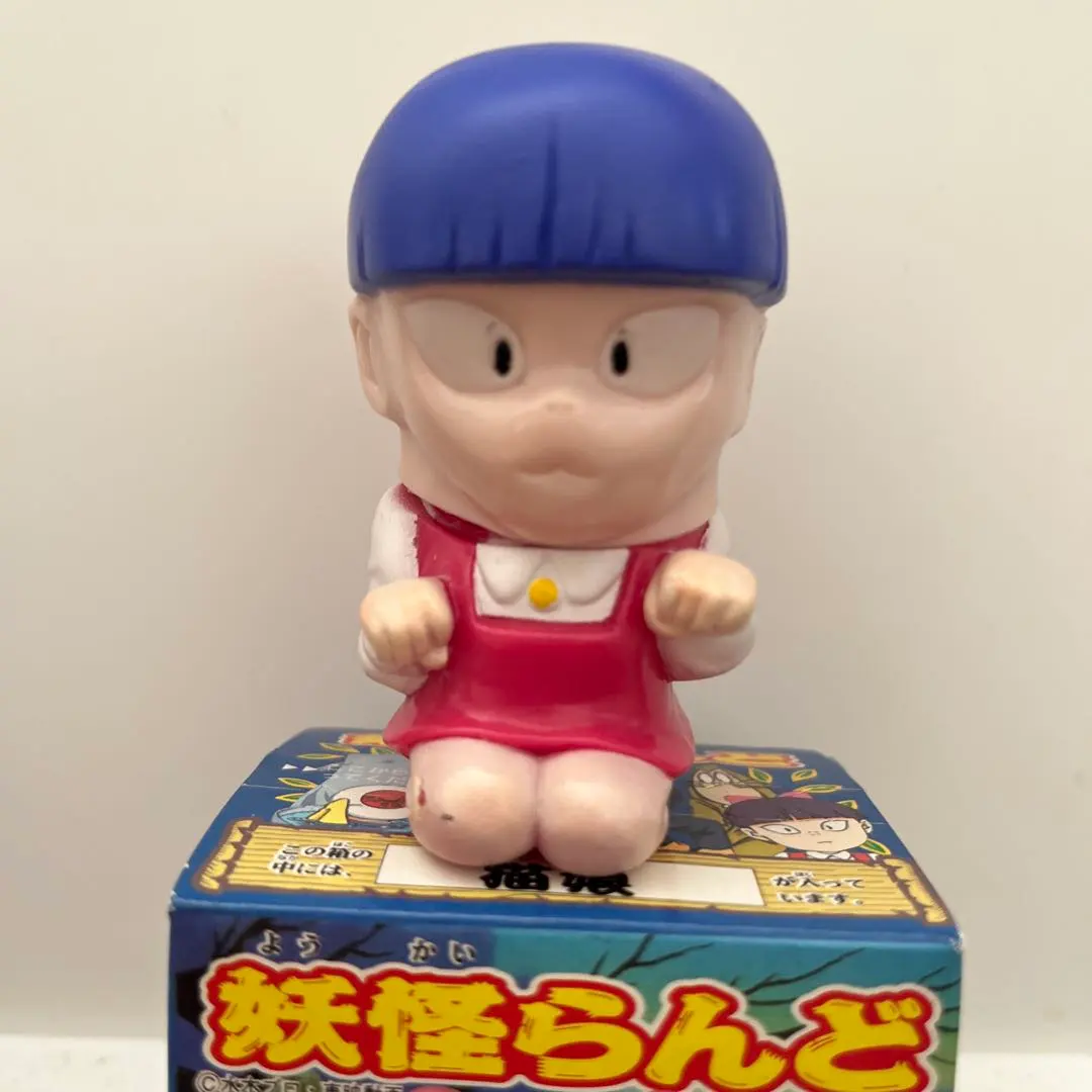 2026年最新】ねこ娘 ソフビの人気アイテム - メルカリ