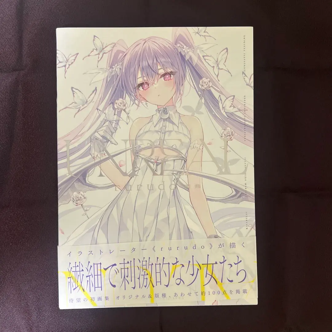 2026年最新】rurudo サインの人気アイテム - メルカリ