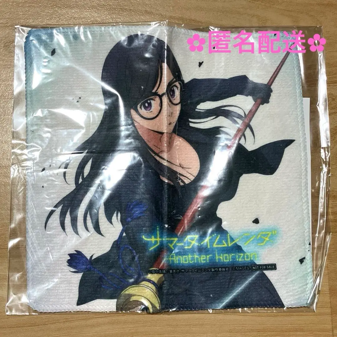 2026年最新】サマータイムレンダ「南方ひづる」の人気アイテム - メルカリ