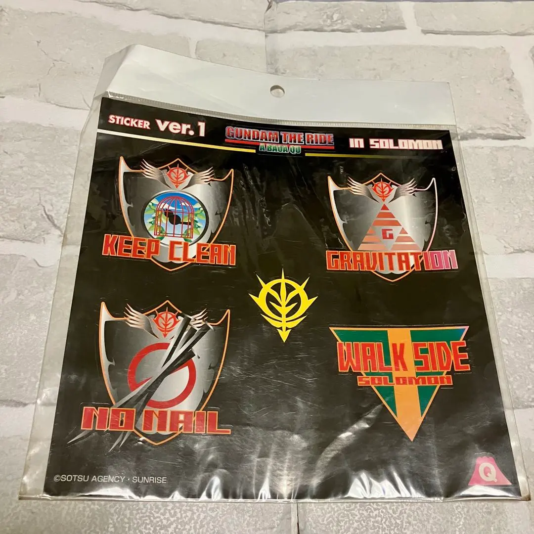 2026年最新】富士急 ガンダムの人気アイテム - メルカリ