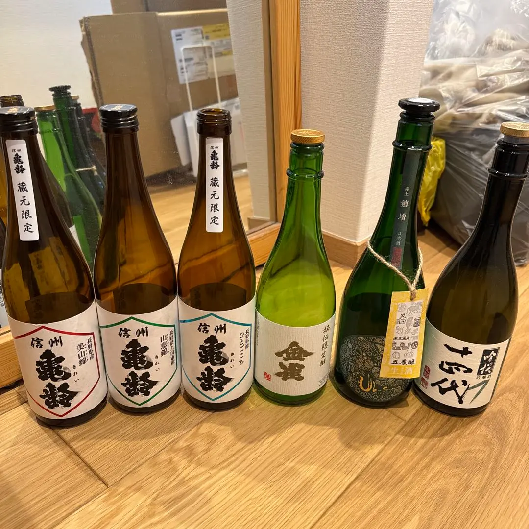 2026年最新】十四代 吟撰の人気アイテム - メルカリ