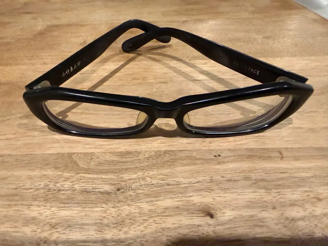 2026年最新】小竹長兵衛の人気アイテム - メルカリ