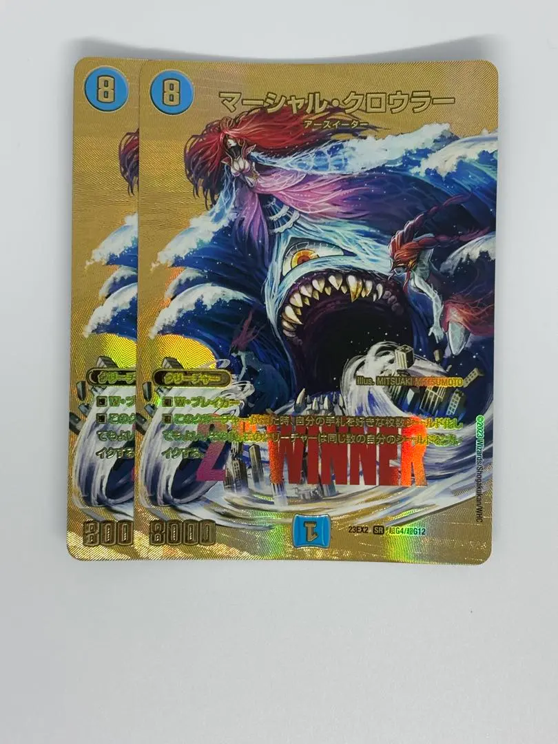 2026年最新】マーシャルクロウラーWINNERの人気アイテム - メルカリ