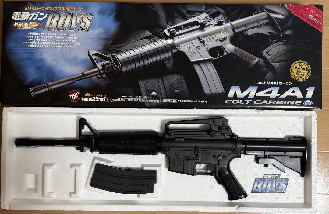 2026年最新】m4a1 電動ガンボーイズの人気アイテム - メルカリ