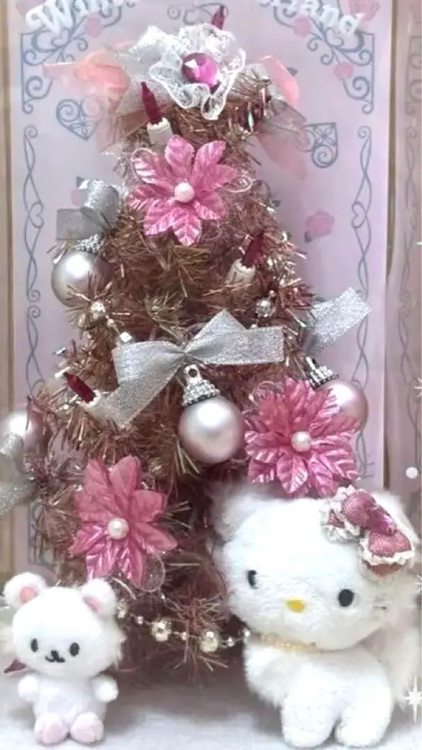 2026年最新】チャーミーキティクリスマスツリーの人気アイテム - メルカリ