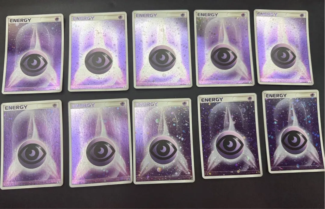 2026年最新】超エネルギー ブリザードの人気アイテム - メルカリ