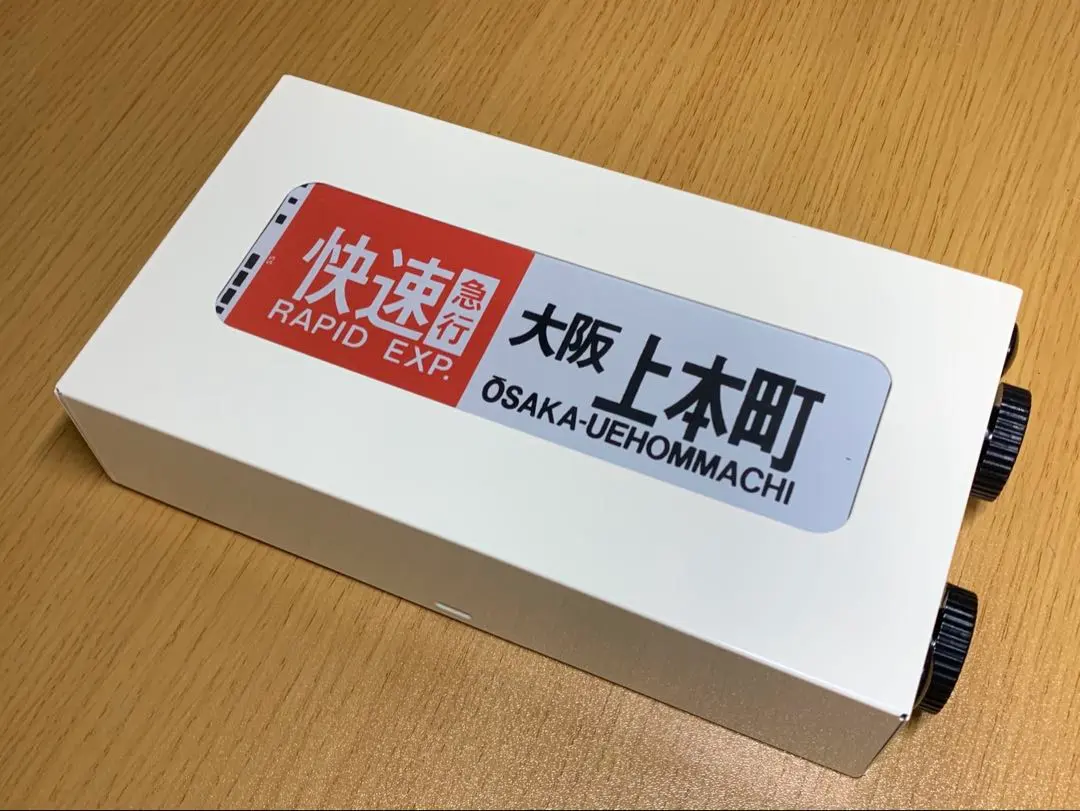 2026年最新】ミニミニ方向幕 近鉄の人気アイテム - メルカリ