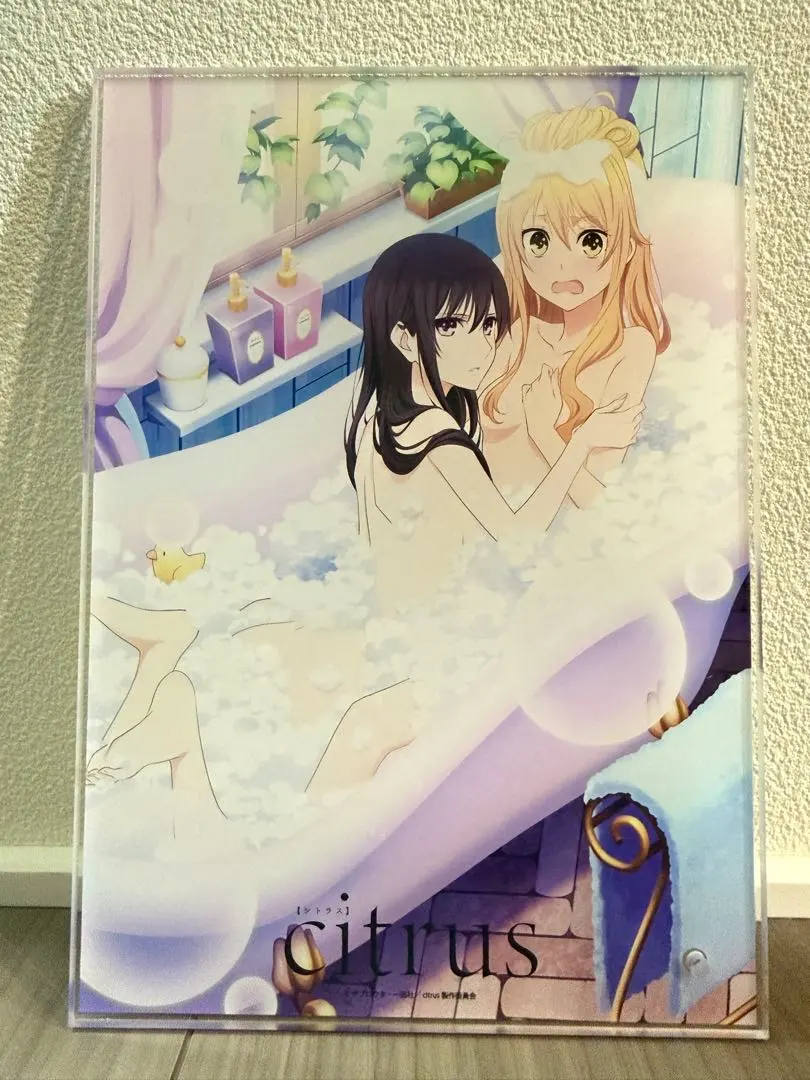 2026年最新】藍原芽衣の人気アイテム - メルカリ