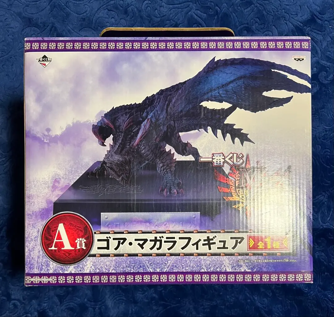 2026年最新】a賞 ゴア マガラの人気アイテム - メルカリ