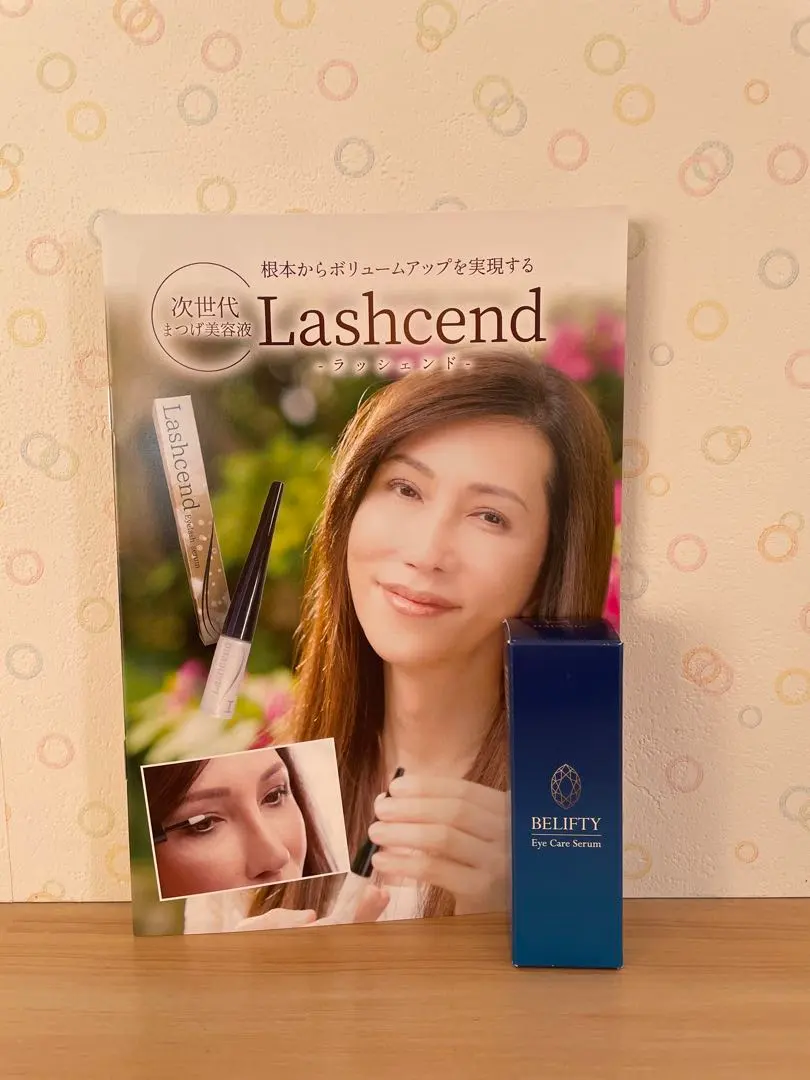 2026年最新】べリフティの人気アイテム - メルカリ