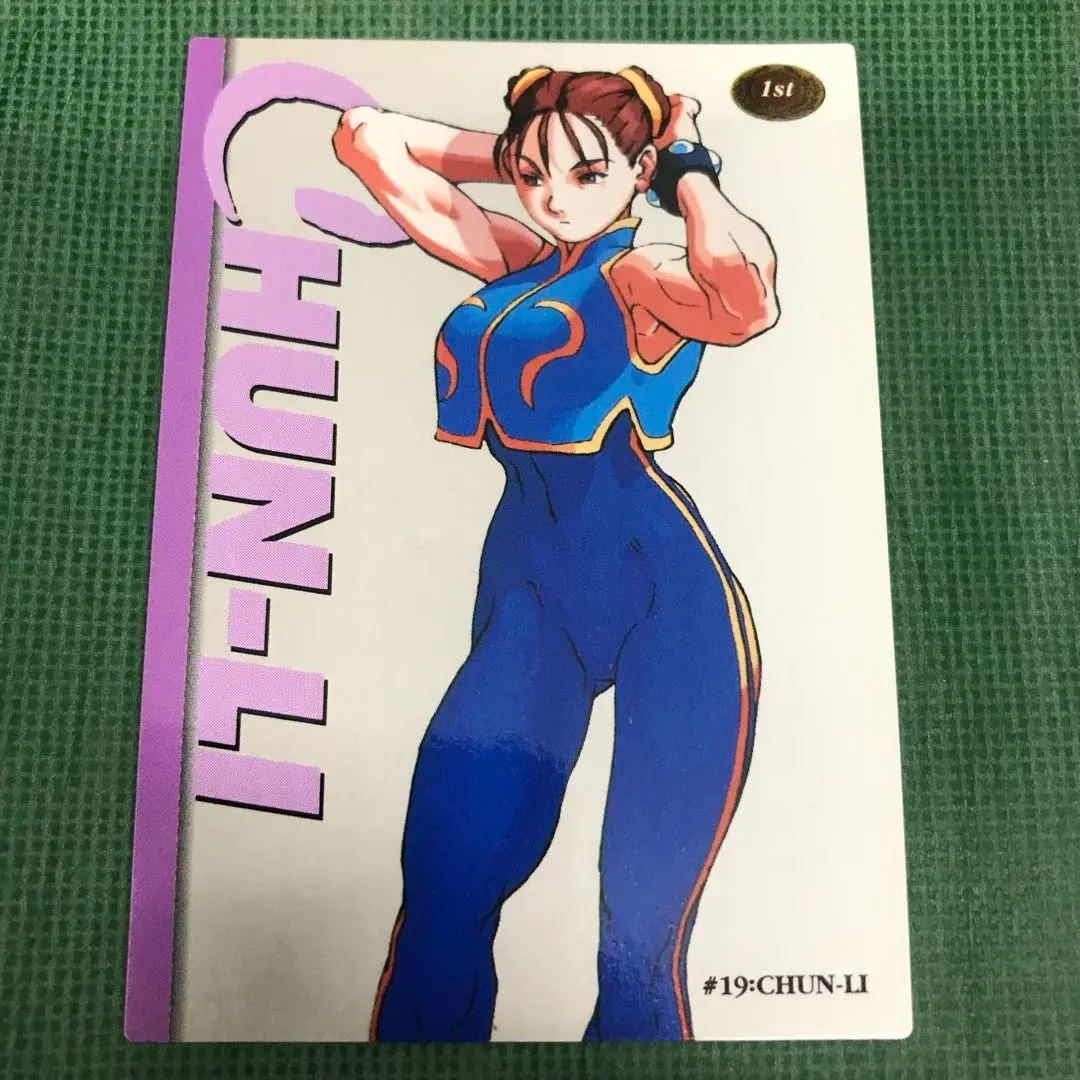 2026年最新】オールカプコンワールド98の人気アイテム - メルカリ