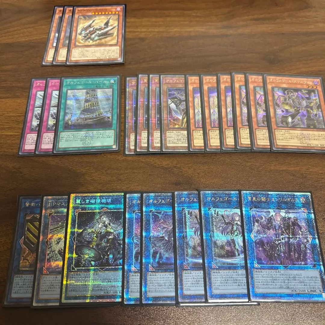 2026年最新】ガラテア クオシクの人気アイテム - メルカリ