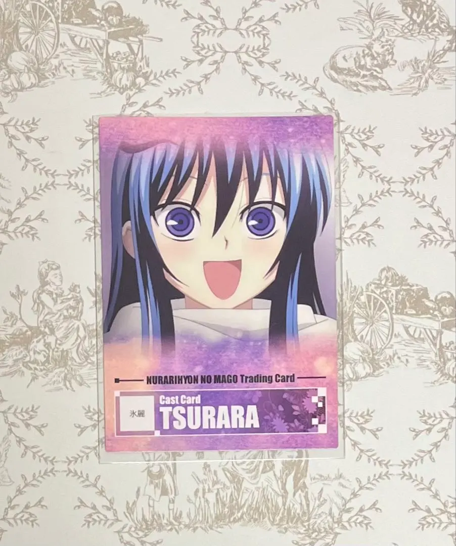 2026年最新】ぬらりひょんの孫 雪女の人気アイテム - メルカリ