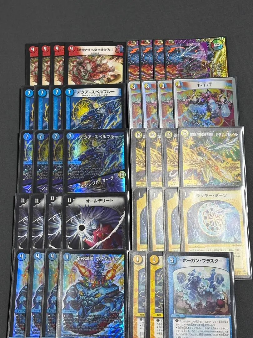 2026年最新】ダーツデリート デッキの人気アイテム - メルカリ