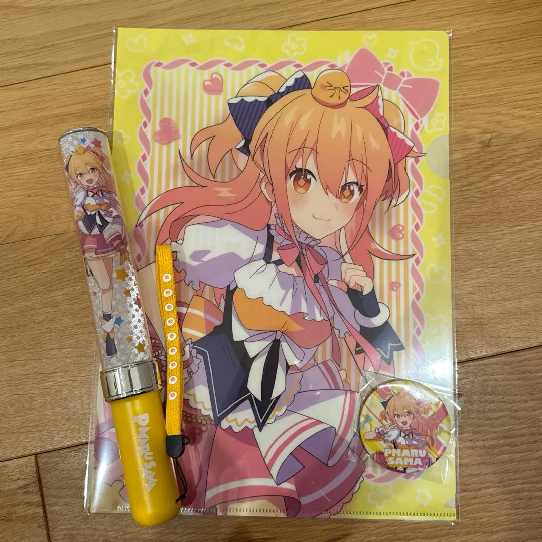 m86079627915_1.jpg?1767260139