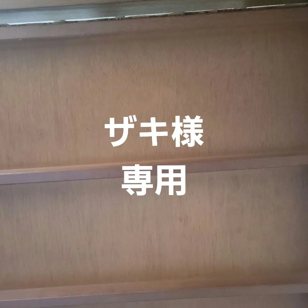 2026年最新】等身大 チャッキーの人気アイテム - メルカリ