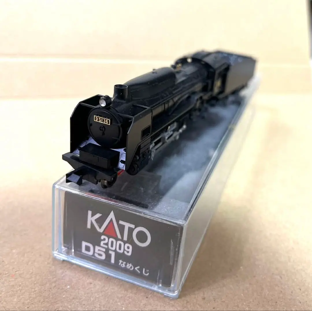 2026年最新】D51ナメクジの人気アイテム - メルカリ