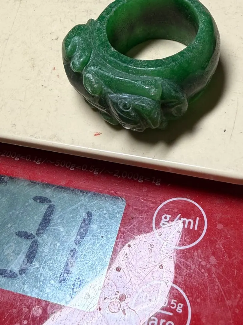 2026年最新】ヒスイ 馬 中国の人気アイテム - メルカリ