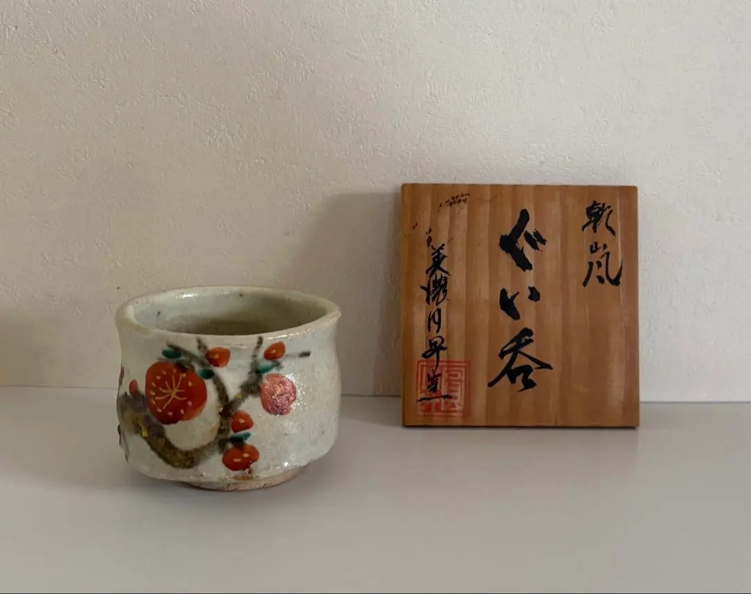 m86082443414_1.jpg?1771159035