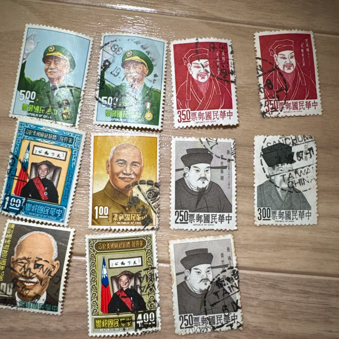 2026年最新】中華人民共和国 1999 切手の人気アイテム - メルカリ