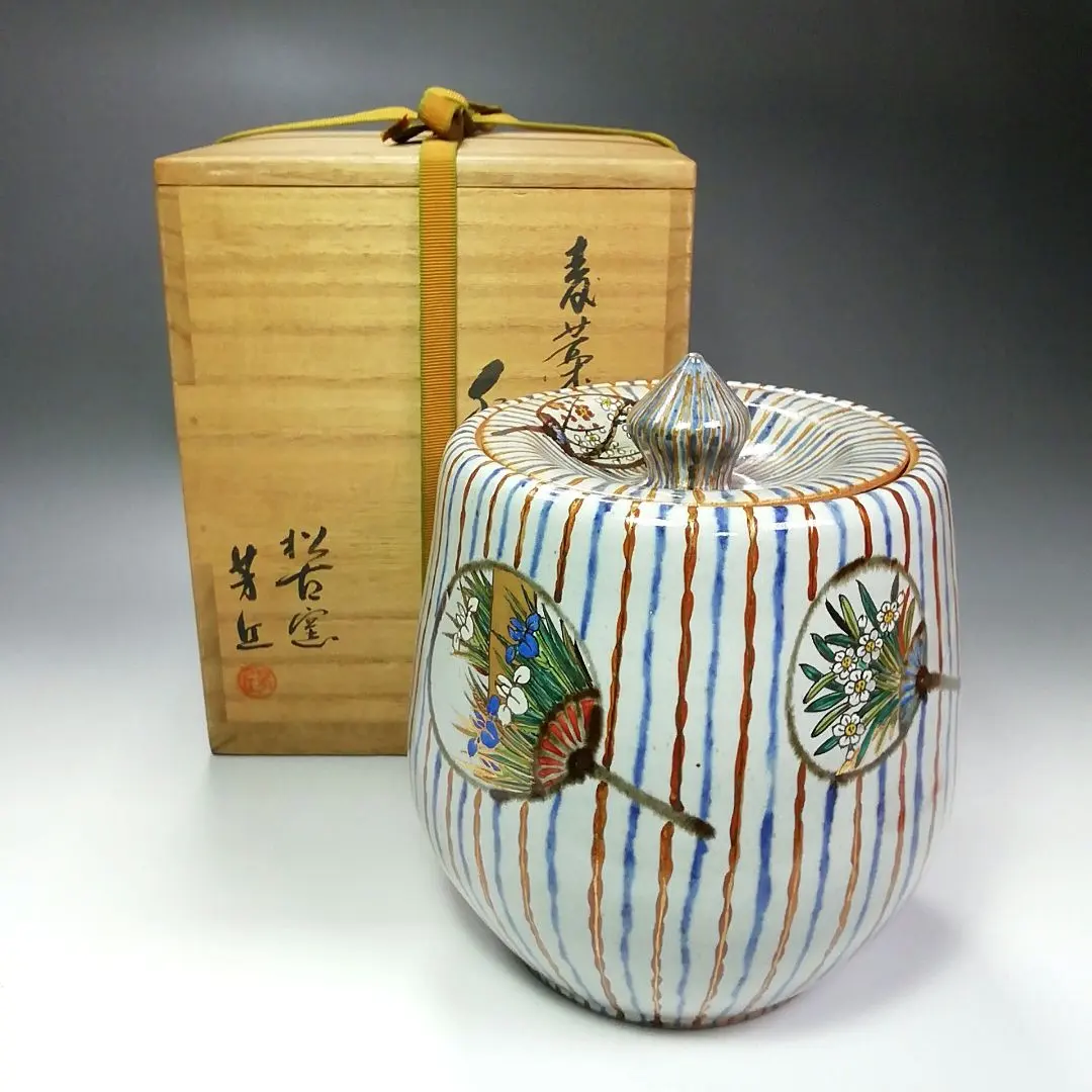 2026年最新】松古窯 芳丘の人気アイテム - メルカリ