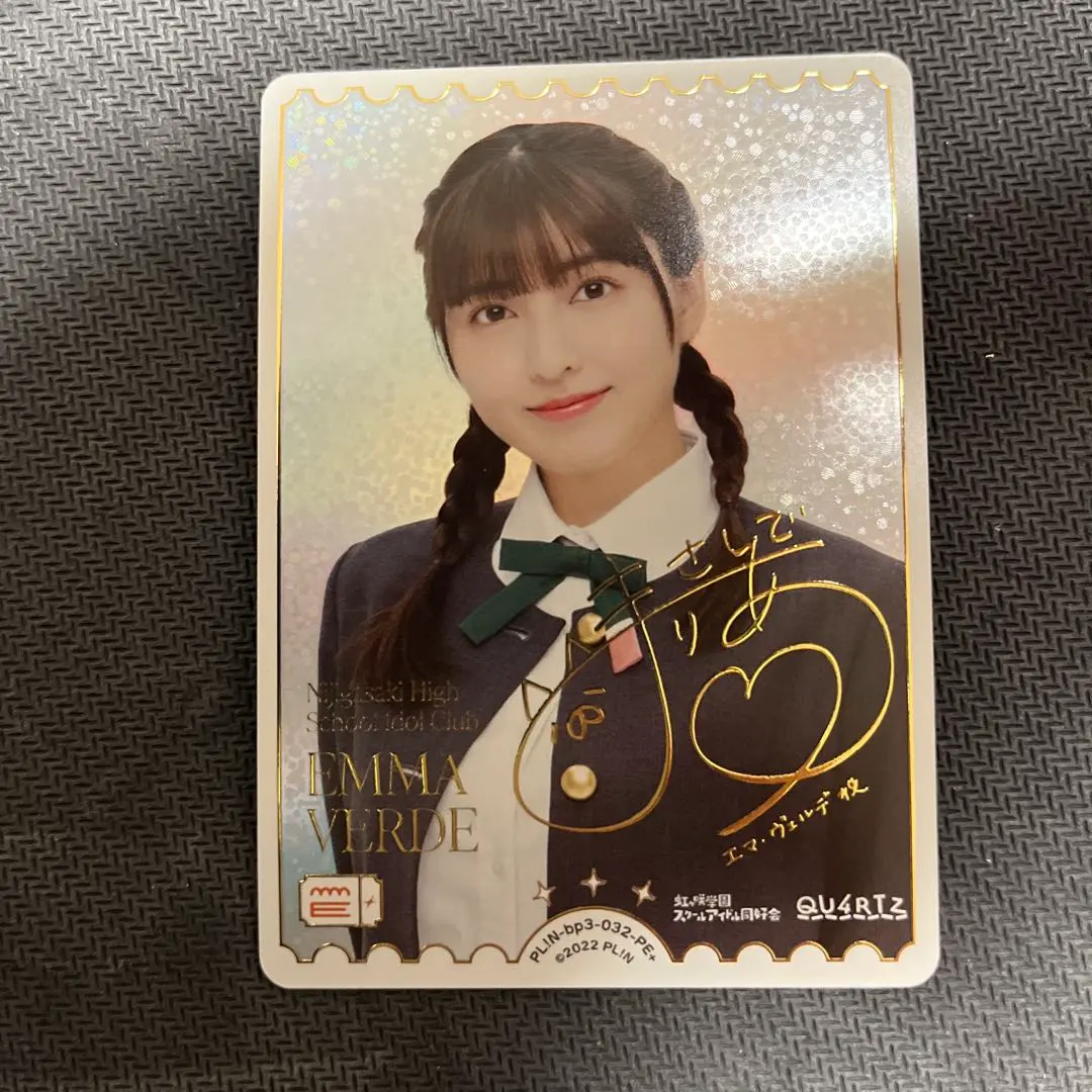 2026年最新】指出毬亜 サインの人気アイテム - メルカリ