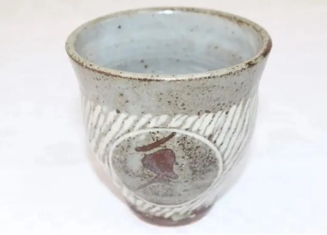 2026年最新】島岡達三 湯呑の人気アイテム - メルカリ