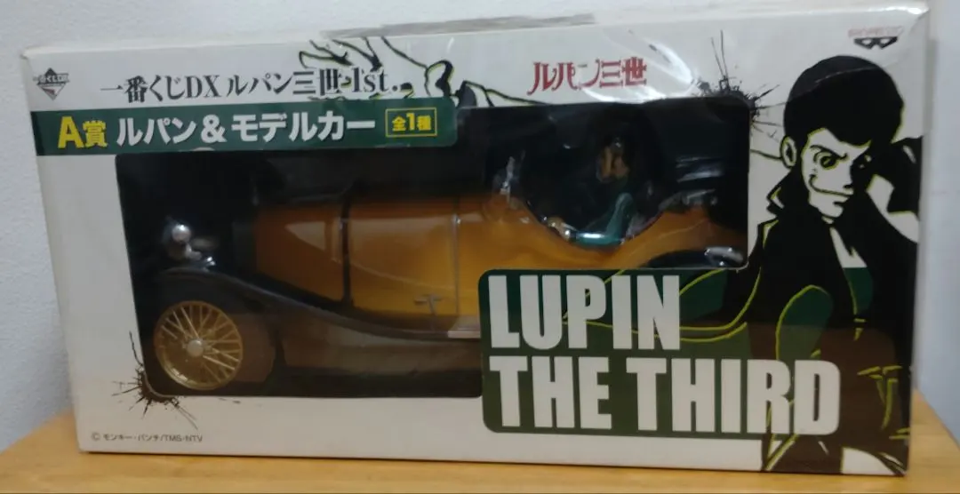 2026年最新】一番くじ ルパン＆モデルカーの人気アイテム - メルカリ