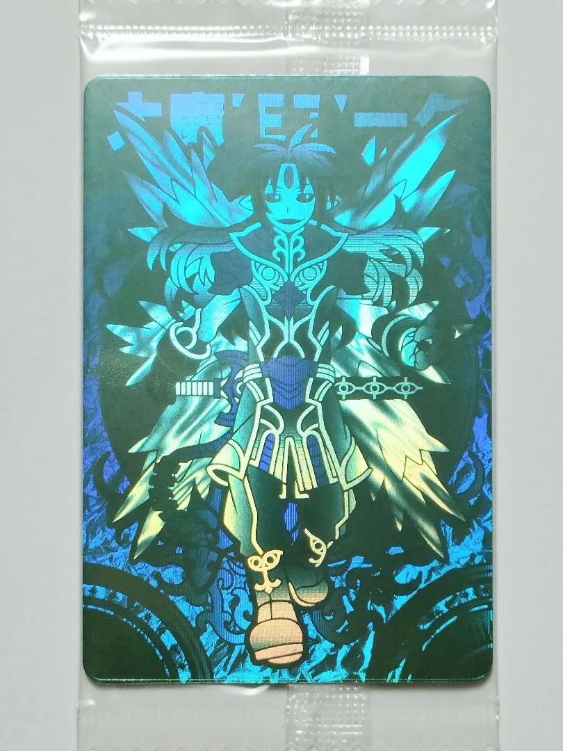 2026年最新】大魔王アークの人気アイテム - メルカリ