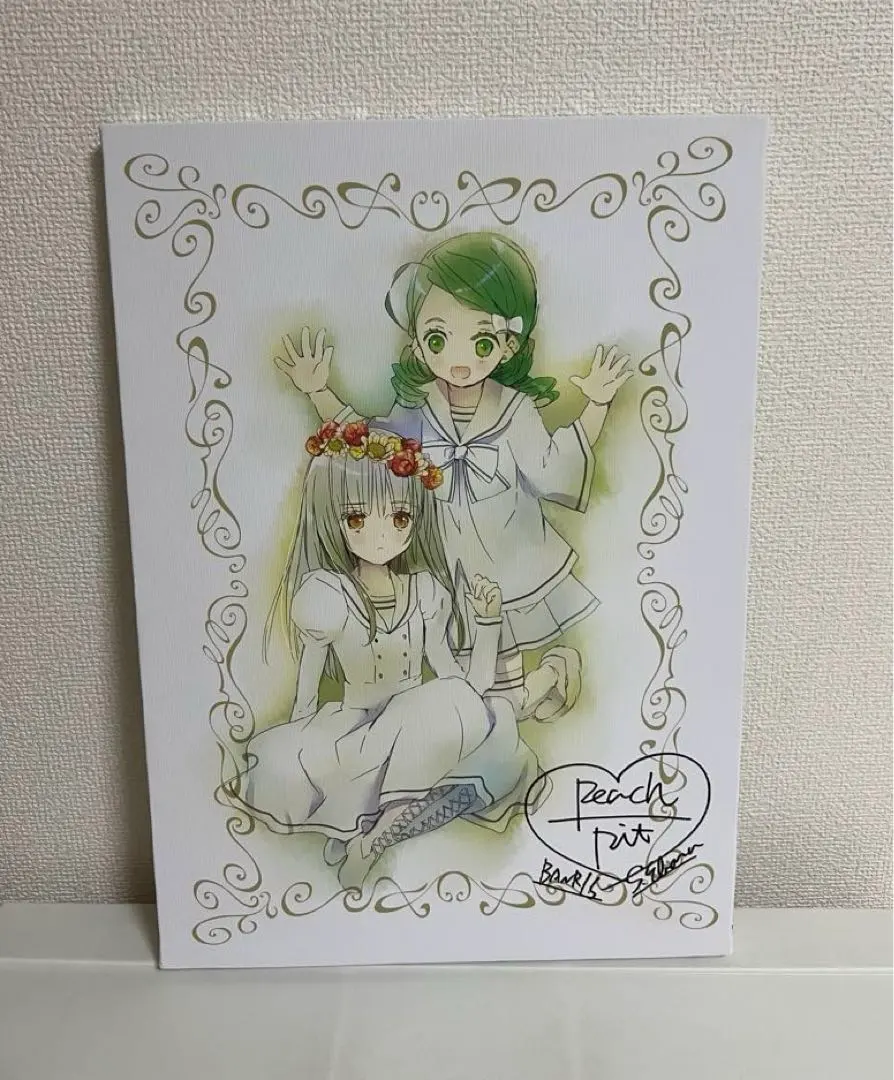 2026年最新】peach-pit サインの人気アイテム - メルカリ