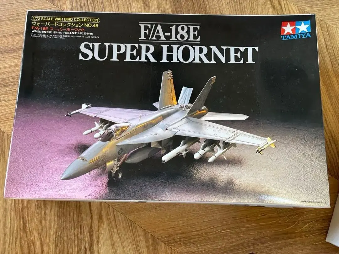 2026年最新】タミヤ スーパーホーネットの人気アイテム - メルカリ