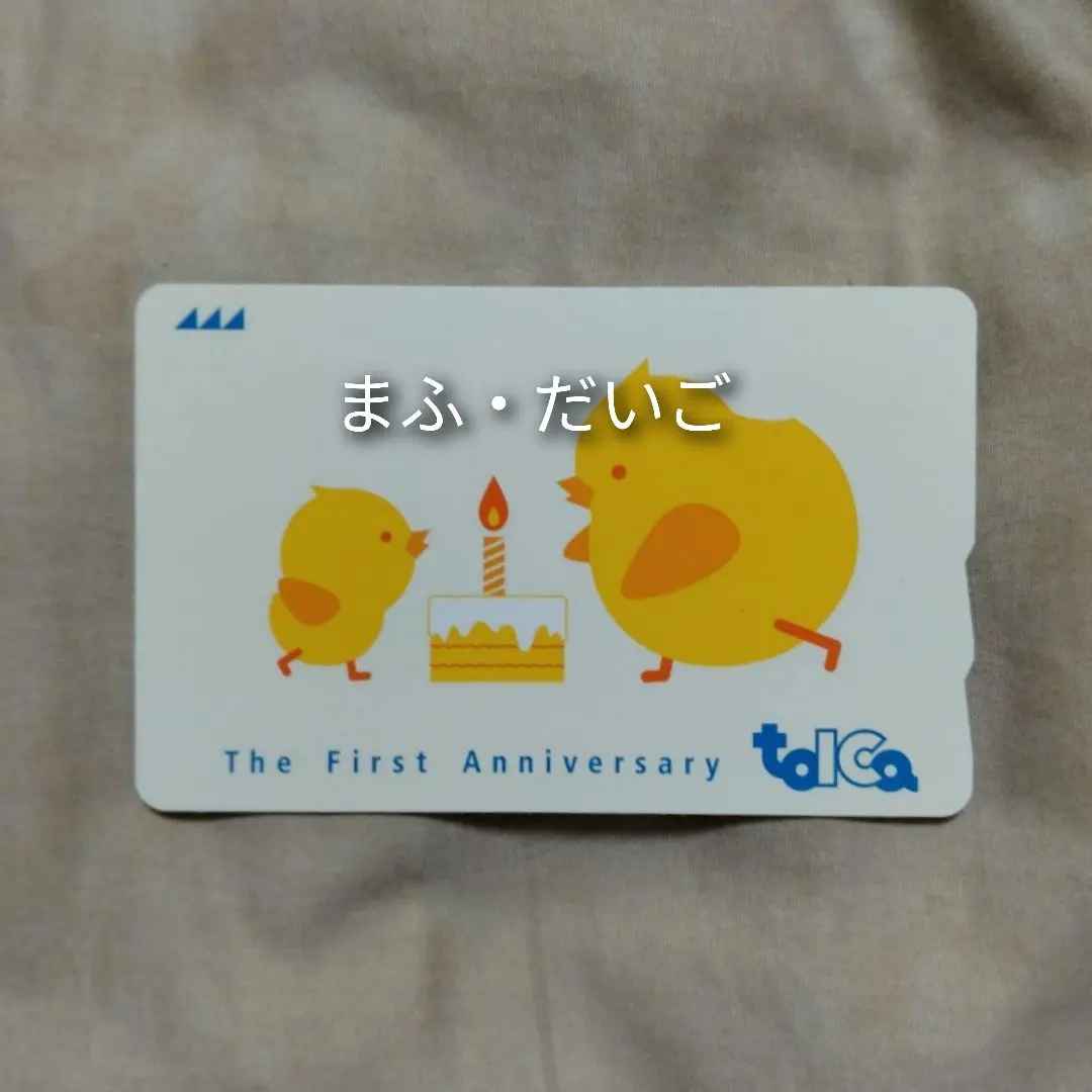 m86236110013_1.jpg?1728966376