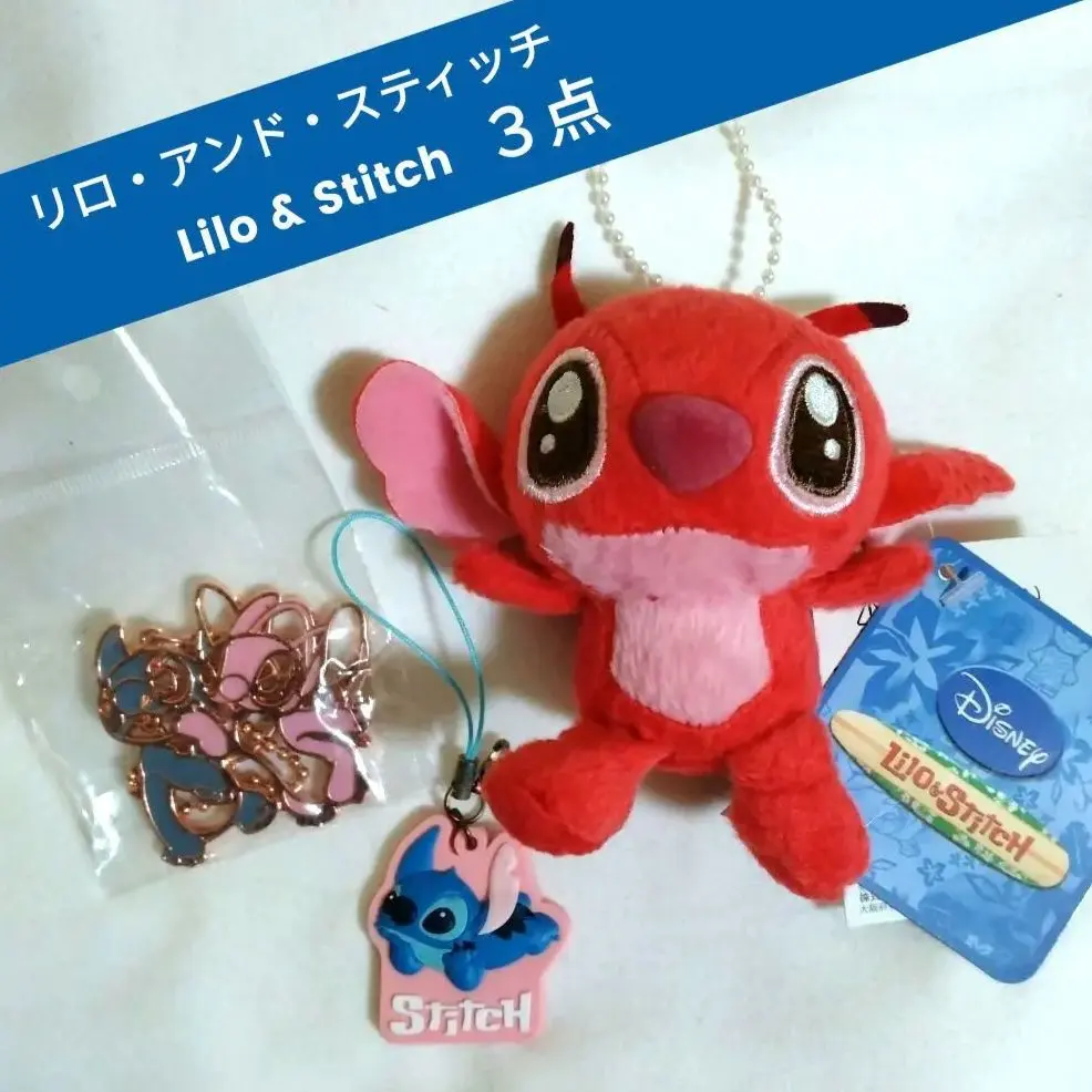 2026年最新】626号スティッチの人気アイテム - メルカリ