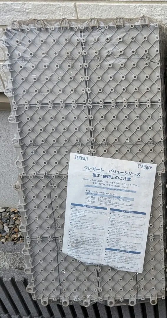 2026年最新】クレガーレ バリューの人気アイテム - メルカリ