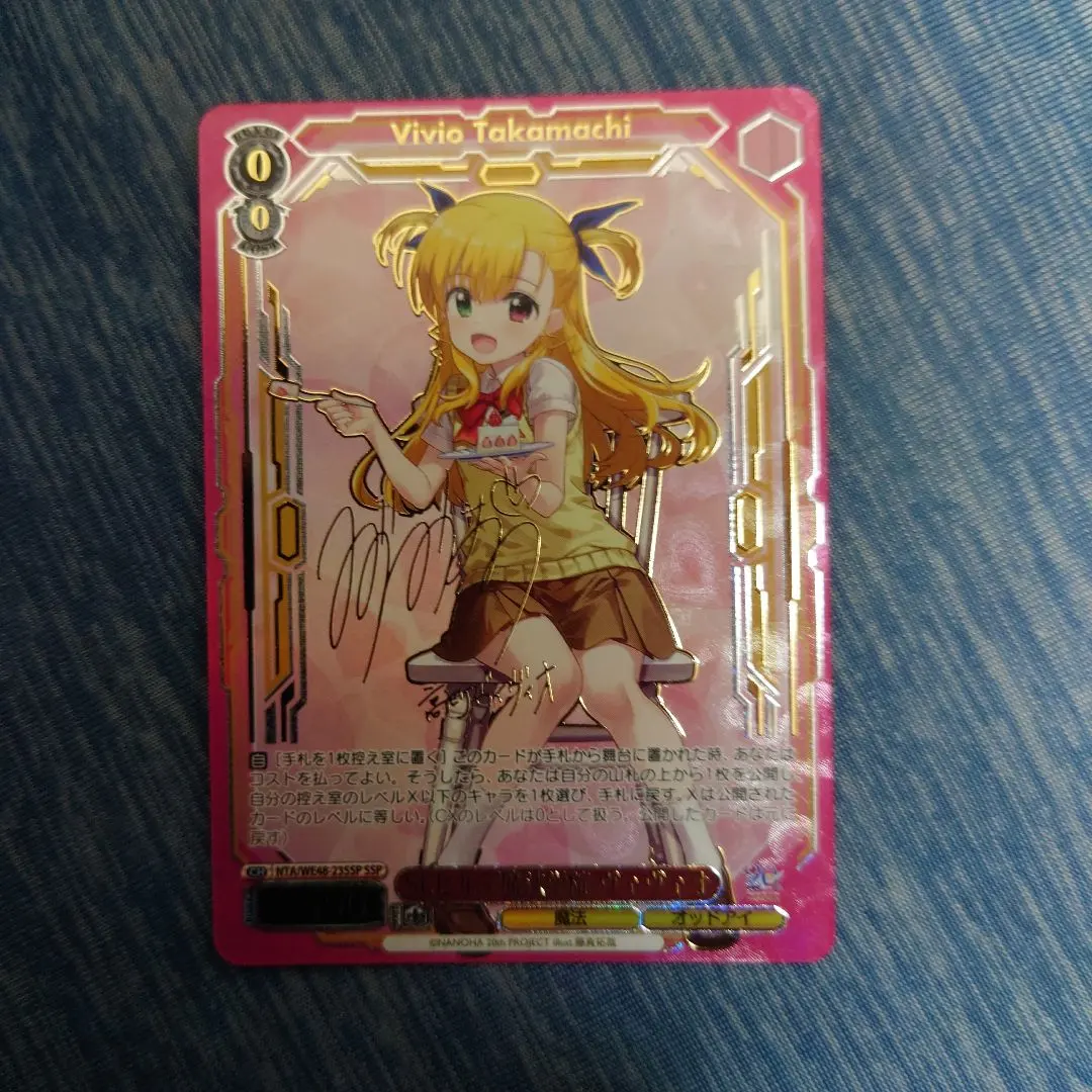 2026年最新】リリカルなのは SSPの人気アイテム - メルカリ