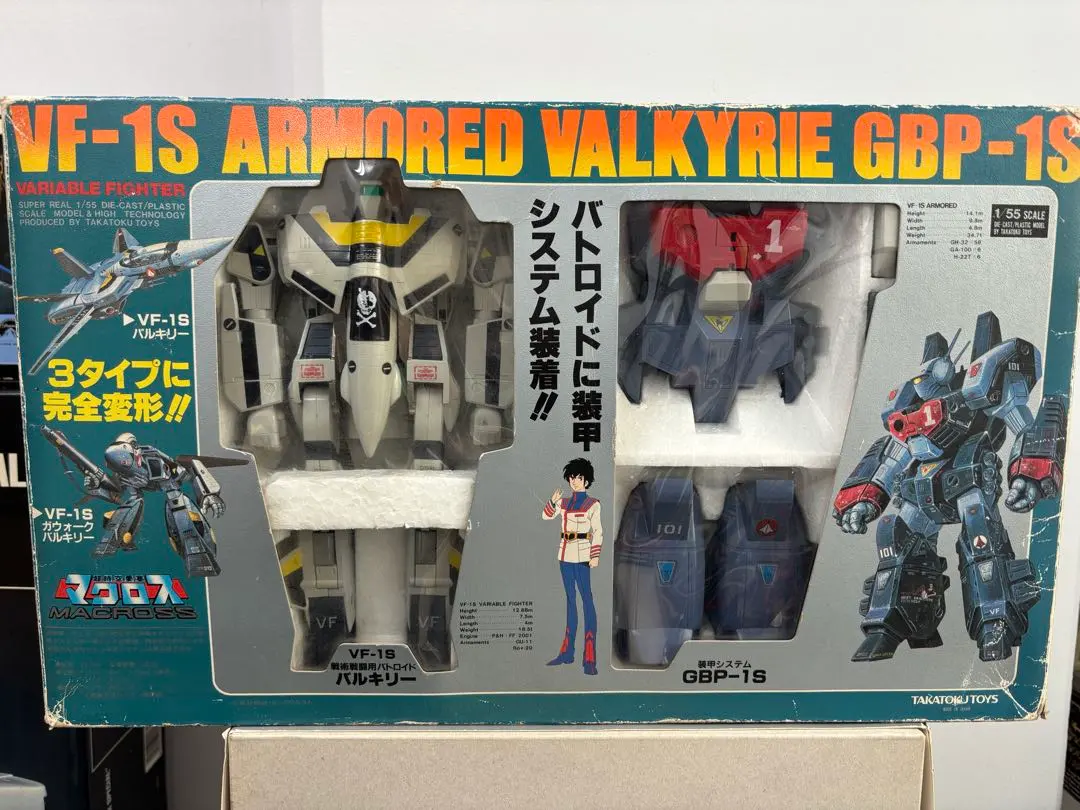 2026年最新】1/55 バルキリーの人気アイテム - メルカリ