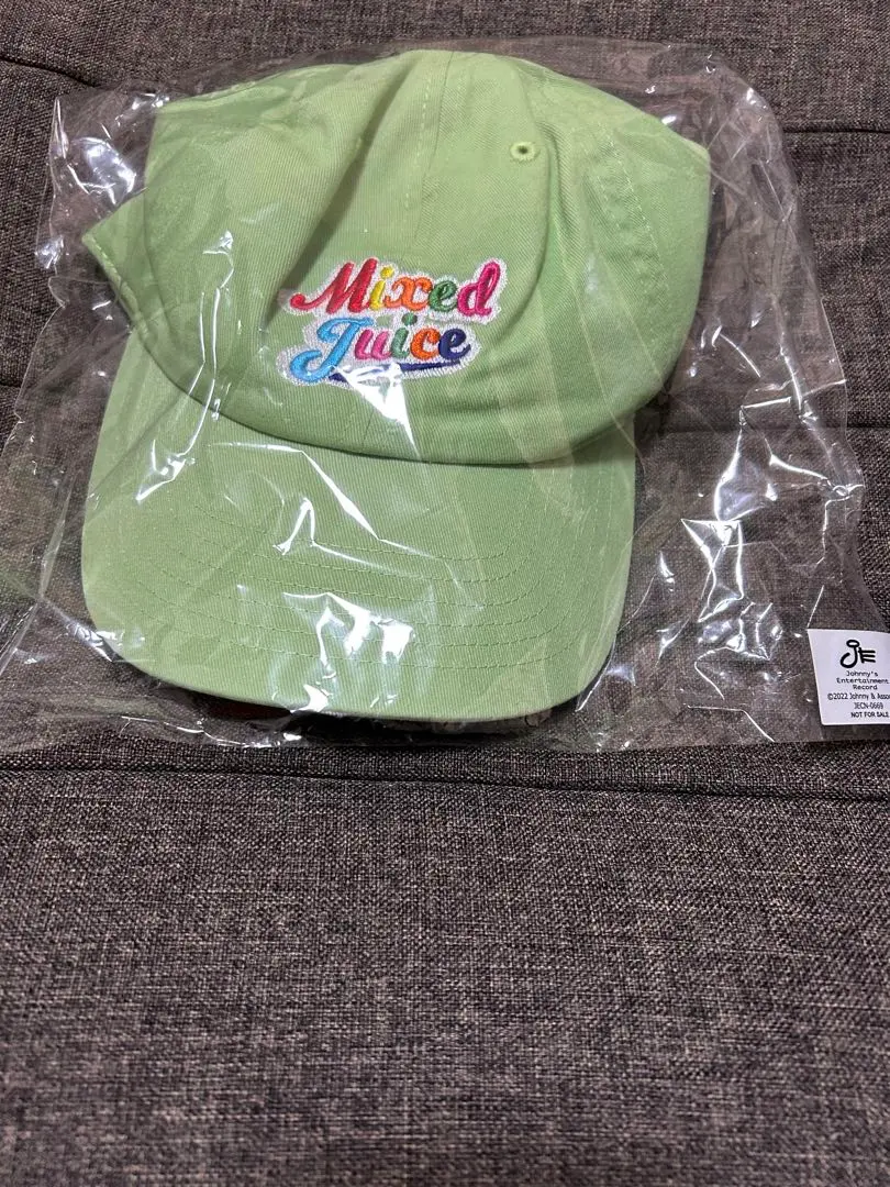 2026年最新】ジャニーズwest mixed juice キャップの人気アイテム