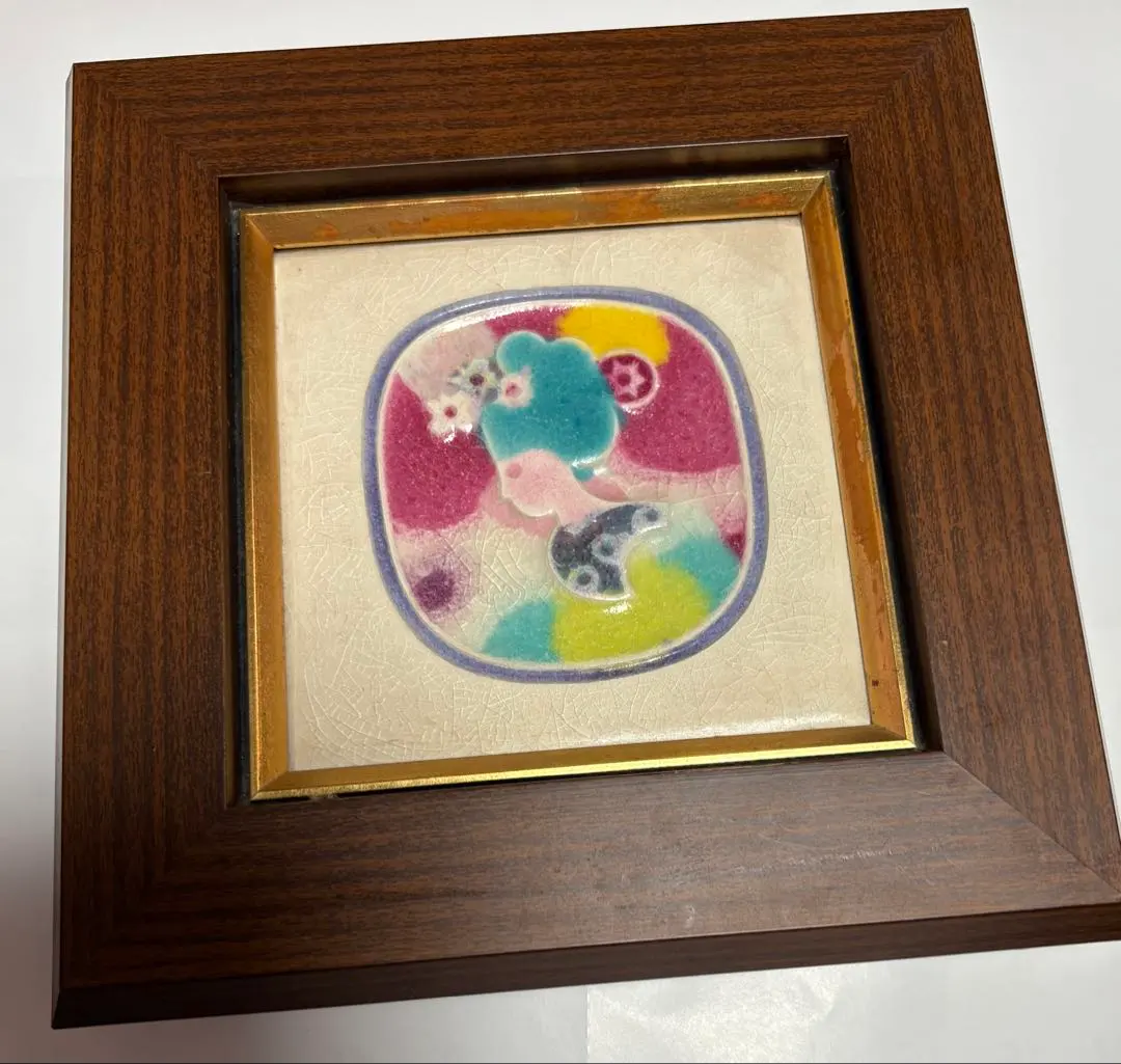 2026年最新】佐分利正の人気アイテム - メルカリ