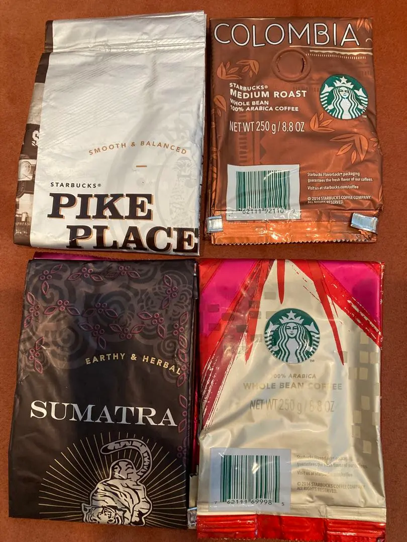 2026年最新】スターバックス 豆袋空の人気アイテム - メルカリ