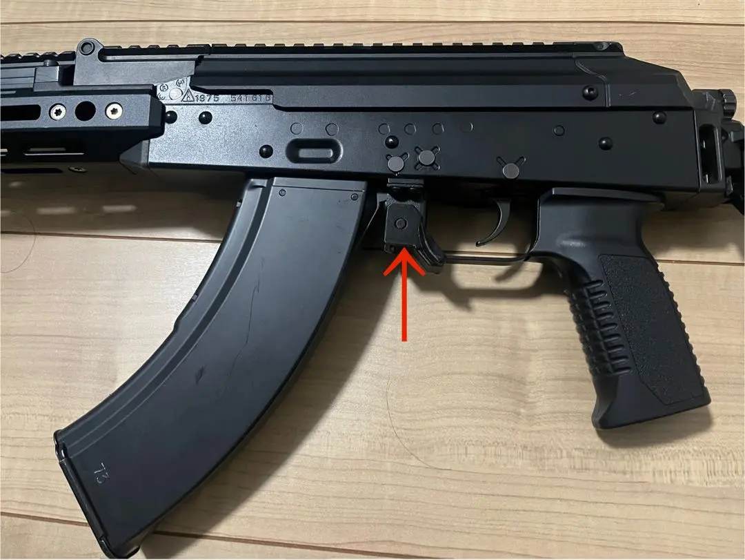 2026年最新】AKX 東京マルイの人気アイテム - メルカリ