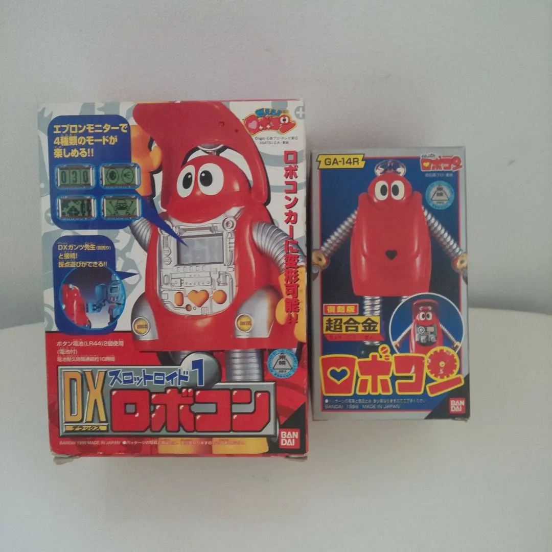 2026年最新】超合金 ロボコン 復刻の人気アイテム - メルカリ