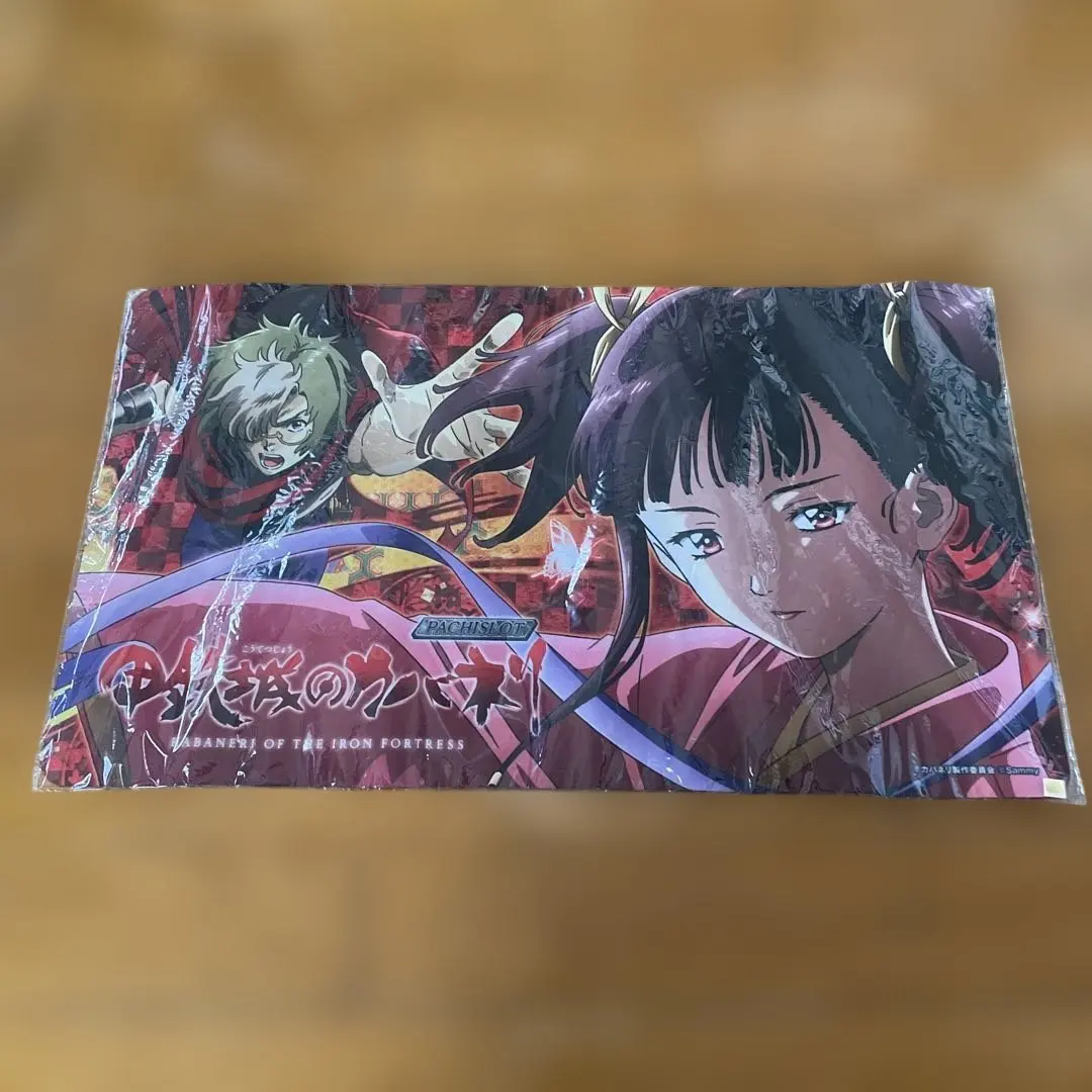 2026年最新】カバネリ プレイマットの人気アイテム - メルカリ