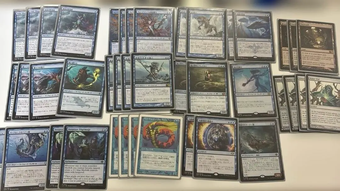 2026年最新】MTG アトランティスの王の人気アイテム - メルカリ