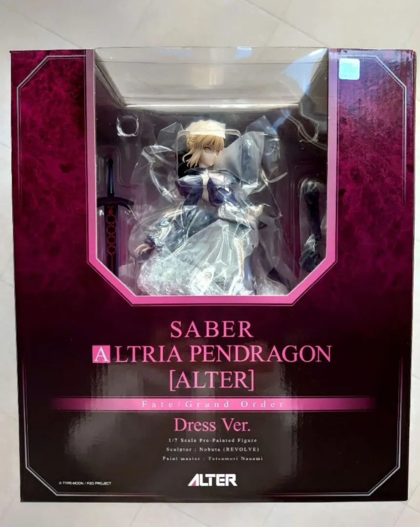 2026年最新】Fate/Grand Order セイバー/アルトリア・ペンドラゴン